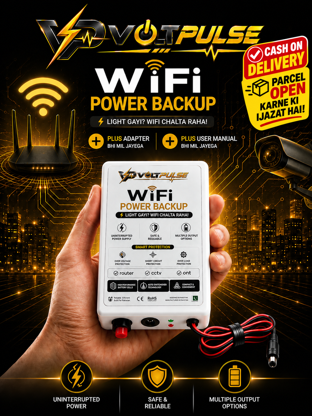 VoltPulse Mini UPS For Router | WiFi Backup Power
