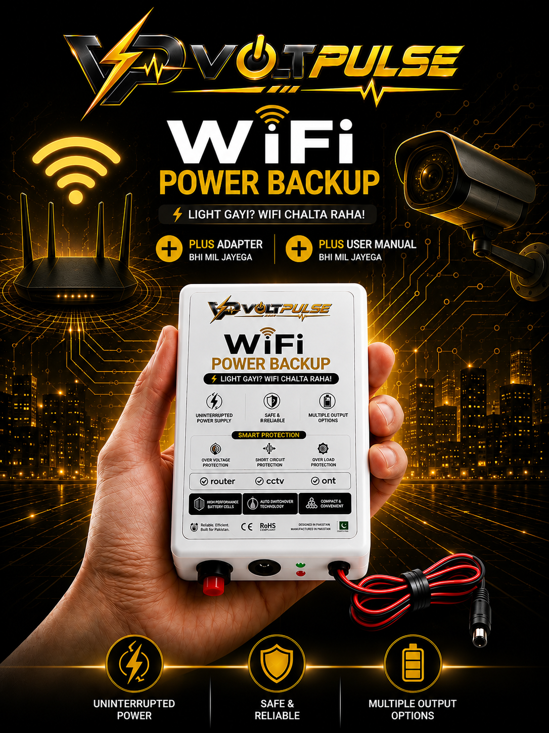 VoltPulse Mini UPS For Router | WiFi Backup Power